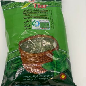 Getrocknete Kräuter Ash Tiar